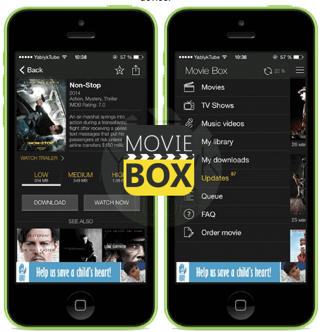 Showbox for iPhone/iPad