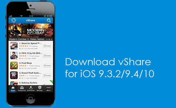 vshare-for-ios-10